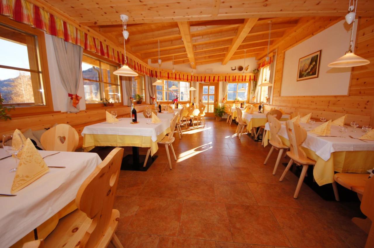 Tlisoera Speckstube Villa Frena Екстериор снимка